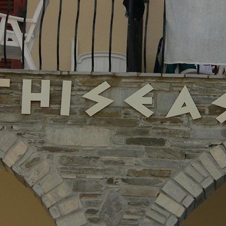 Hotel Argo Siviri Exteriér fotografie